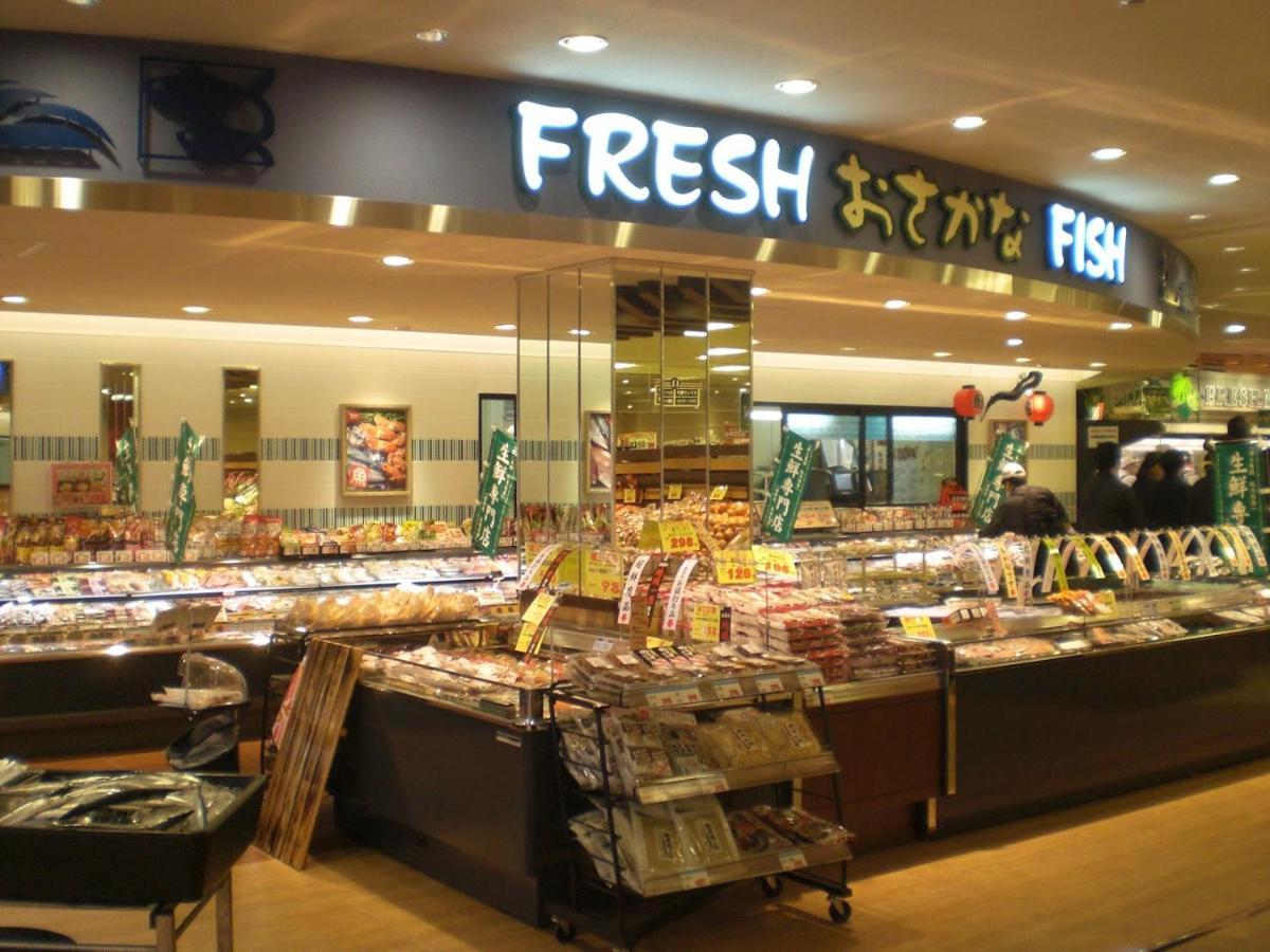Tsukiyume Kan - House With Parking, 10Mins To Usj, Tennoji, Namba Osaka Exterior photo